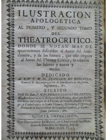 250667
