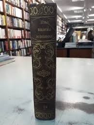 260170