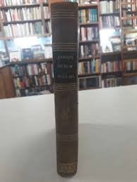 260314