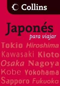 9788425343803