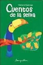 9789875507562