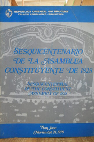 251076