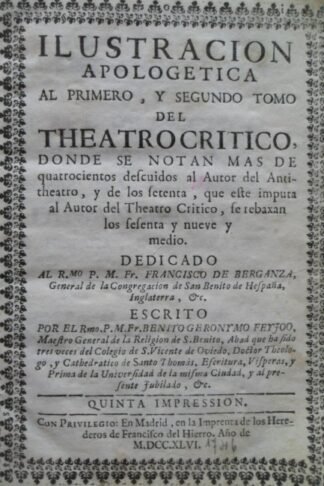 250667