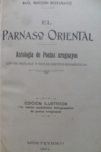 251350