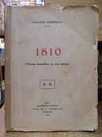 251747