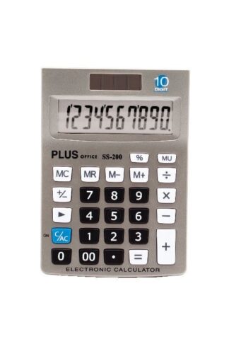 8426307680455