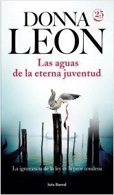 Las aguas de la eterna juventud