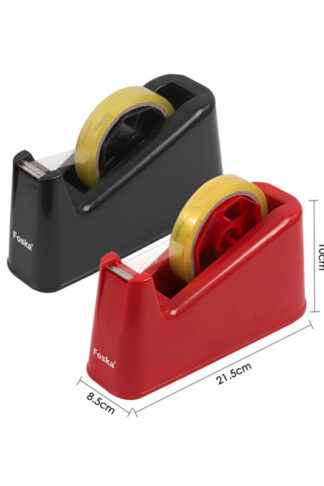 DISPENSADOR DE CINTA FOSKA GRANDE
