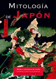 MITOLOGÍA DE JAPÓN