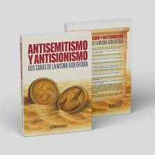 ANTISEMITISMO Y ANTISIONISMO