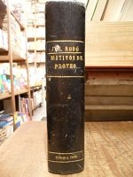 MOTIVOS DE PROTEO (1910) SEGUNDA EDICION ENCUADERNADA