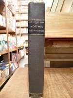 MOTIVOS DE PROTEO (1917) ENCUADERNADO