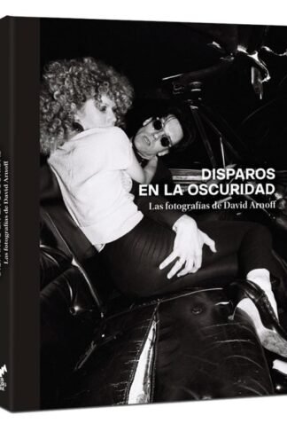 DISPAROS EN LA OSCURIDAD