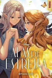 ALAS DE ESTRELLA. MANGA
